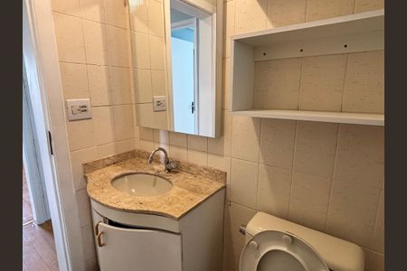 Apartamento para alugar com 67m², 2 quartos e 1 vagaBanheiro Social