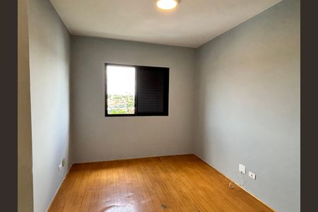 Apartamento para alugar com 67m², 2 quartos e 1 vagaQuarto 1