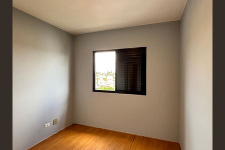 Apartamento para alugar com 67m², 2 quartos e 1 vagaQuarto 1