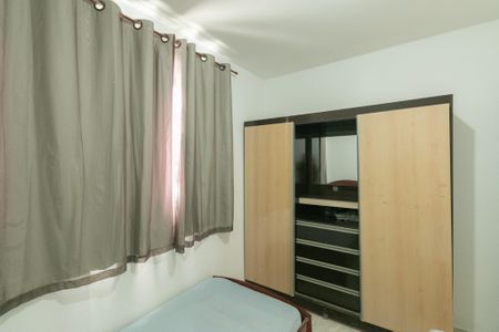 Apartamento à venda com 70m², 3 quartos e 1 vagaQuarto 2