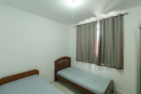 Apartamento à venda com 70m², 3 quartos e 1 vagaQuarto 2