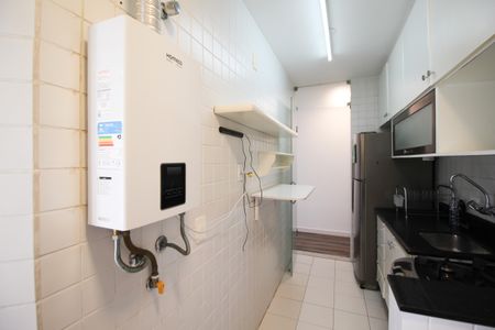 Apartamento para alugar com 82m², 1 quarto e 1 vagaÁrea de Serviço