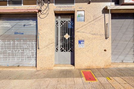 Apartamento à venda com 78m², 1 quarto e sem vaga Apartamento à venda com 78m², 1 quarto e sem vagaFachada