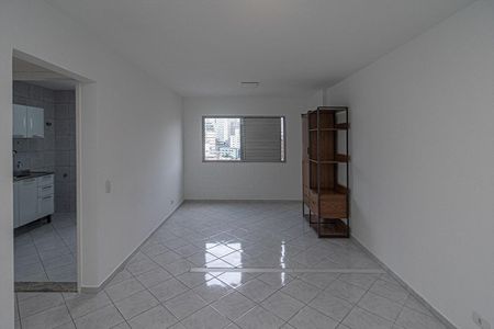 Apartamento para alugar com 45m², 1 quarto e 1 vagaSala