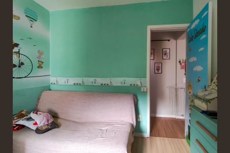 Apartamento à venda com 77m², 2 quartos e 1 vaga Apartamento à venda com 77m², 2 quartos e 1 vagaQuarto