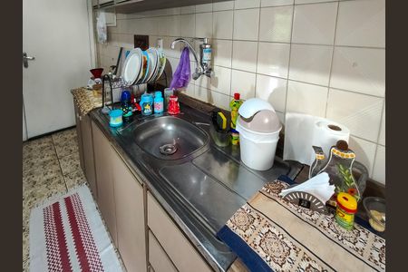 Apartamento à venda com 77m², 2 quartos e 1 vaga Apartamento à venda com 77m², 2 quartos e 1 vagaCozinha