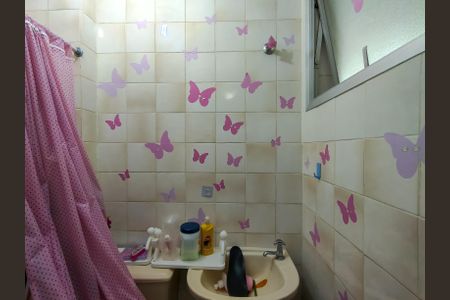 Apartamento à venda com 77m², 2 quartos e 1 vaga Apartamento à venda com 77m², 2 quartos e 1 vagaBanheiro de serviço