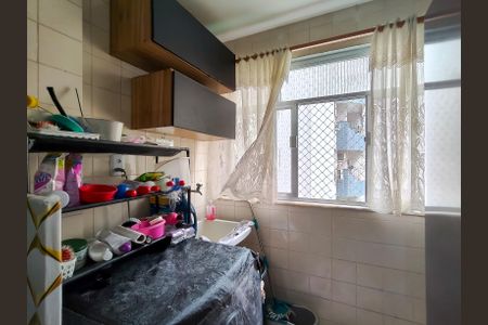 Apartamento à venda com 77m², 2 quartos e 1 vaga Apartamento à venda com 77m², 2 quartos e 1 vagaÁrea de Serviço