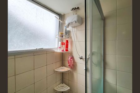 Apartamento à venda com 77m², 2 quartos e 1 vaga Apartamento à venda com 77m², 2 quartos e 1 vagaBanheiro da Suíte