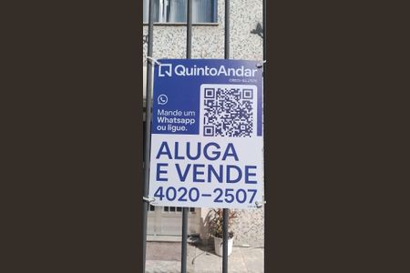 Apartamento à venda com 78m², 2 quartos e 1 vaga Apartamento à venda com 78m², 2 quartos e 1 vagaPlaca