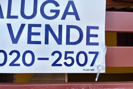 Casa à venda com 85m², 2 quartos e 2 vagas Casa à venda com 85m², 2 quartos e 2 vagasPlaquinha