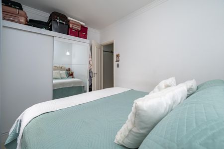 Apartamento à venda com 79m², 3 quartos e 1 vaga Apartamento à venda com 79m², 3 quartos e 1 vagaQuarto 1