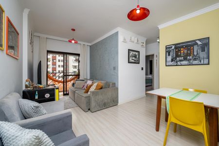 Apartamento à venda com 79m², 3 quartos e 1 vaga Apartamento à venda com 79m², 3 quartos e 1 vagaSala