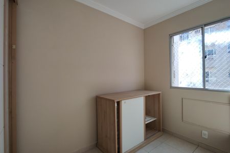 Apartamento à venda com 67m², 3 quartos e 1 vaga Apartamento à venda com 67m², 3 quartos e 1 vagaQuarto 1