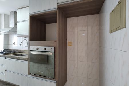 Apartamento à venda com 67m², 3 quartos e 1 vaga Apartamento à venda com 67m², 3 quartos e 1 vagaCozinha - Armários