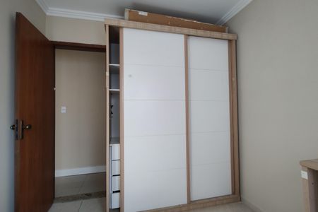 Apartamento à venda com 67m², 3 quartos e 1 vaga Apartamento à venda com 67m², 3 quartos e 1 vagaQuarto 1