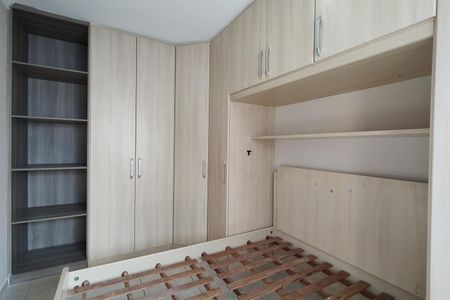 Apartamento à venda com 67m², 3 quartos e 1 vaga Apartamento à venda com 67m², 3 quartos e 1 vagaSuíte