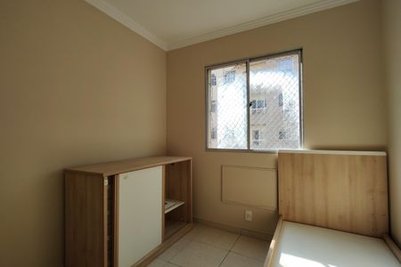 Apartamento à venda com 67m², 3 quartos e 1 vaga Apartamento à venda com 67m², 3 quartos e 1 vagaQuarto 1