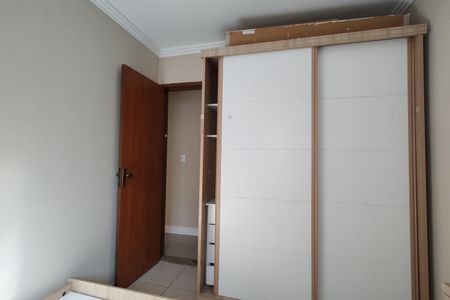 Apartamento à venda com 67m², 3 quartos e 1 vaga Apartamento à venda com 67m², 3 quartos e 1 vagaQuarto 1