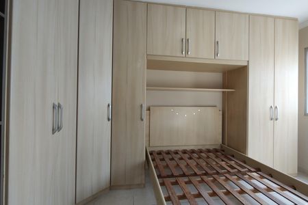 Apartamento à venda com 67m², 3 quartos e 1 vaga Apartamento à venda com 67m², 3 quartos e 1 vagaSuíte