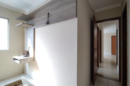 Apartamento à venda com 67m², 3 quartos e 1 vaga Apartamento à venda com 67m², 3 quartos e 1 vagaSuíte
