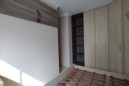 Apartamento à venda com 67m², 3 quartos e 1 vaga Apartamento à venda com 67m², 3 quartos e 1 vagaSuíte