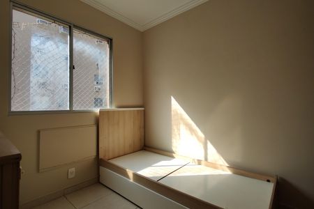 Apartamento à venda com 67m², 3 quartos e 1 vaga Apartamento à venda com 67m², 3 quartos e 1 vagaQuarto 1