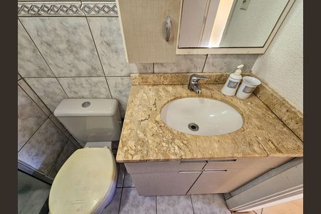 Apartamento à venda com 55m², 2 quartos e sem vaga Apartamento à venda com 55m², 2 quartos e sem vagaBanheiro