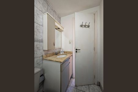 Apartamento à venda com 55m², 2 quartos e sem vaga Apartamento à venda com 55m², 2 quartos e sem vagaBanheiro