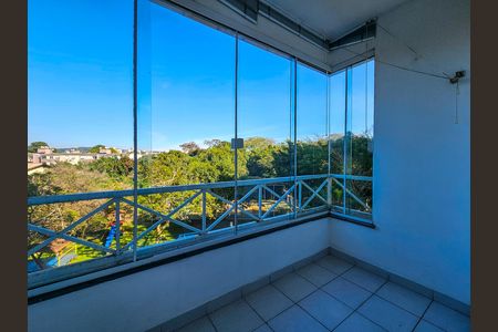 Apartamento à venda com 55m², 2 quartos e sem vaga Apartamento à venda com 55m², 2 quartos e sem vagaVaranda