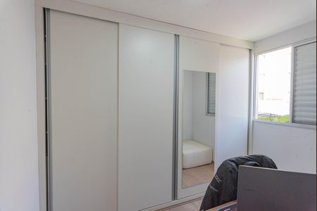 Apartamento para alugar com 50m², 2 quartos e 1 vagaQuarto 2