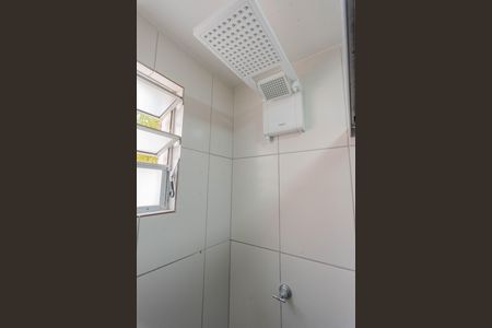 Apartamento para alugar com 50m², 2 quartos e 1 vagaBanheiro
