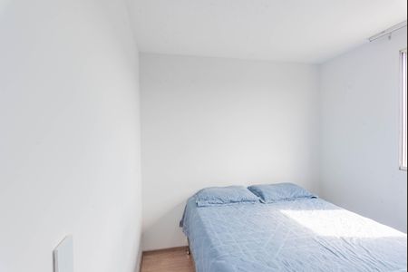 Quarto 1 de apartamento para alugar com 2 quartos, 50m² em Loteamento Parque São Martinho, Campinas