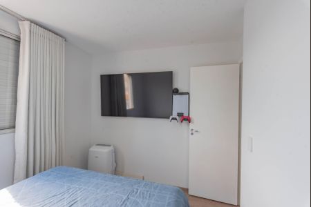 Apartamento para alugar com 50m², 2 quartos e 1 vagaQuarto 1