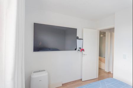 Apartamento para alugar com 50m², 2 quartos e 1 vagaQuarto 1