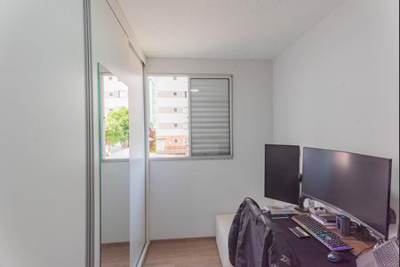Apartamento para alugar com 50m², 2 quartos e 1 vagaQuarto 2