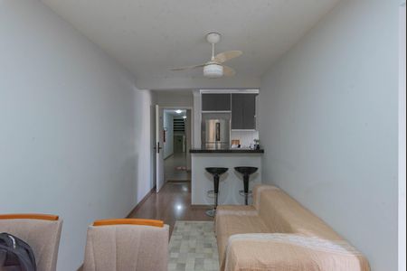 Apartamento para alugar com 50m², 2 quartos e 1 vagaSala