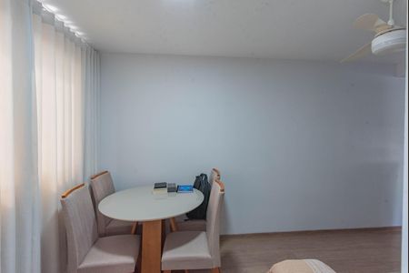 Sala de apartamento para alugar com 2 quartos, 50m² em Loteamento Parque São Martinho, Campinas