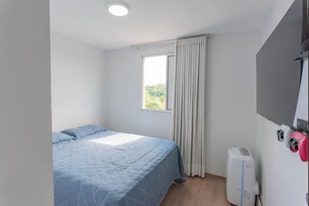 Apartamento para alugar com 50m², 2 quartos e 1 vagaQuarto 1