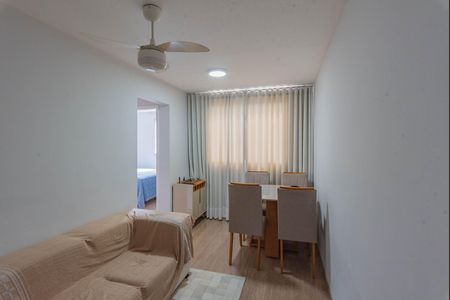 Sala de apartamento para alugar com 2 quartos, 50m² em Loteamento Parque São Martinho, Campinas