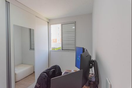 Apartamento para alugar com 50m², 2 quartos e 1 vagaQuarto 2