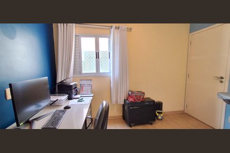 Casa à venda com 272m², 3 quartos e 4 vagasQuarto 2