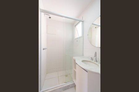 Apartamento para alugar com 70m², 3 quartos e 1 vagaBanheiro Social