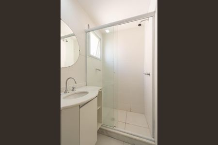 Apartamento para alugar com 70m², 3 quartos e 1 vagaBanheiro da Suíte