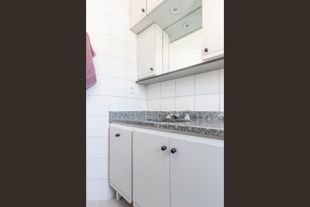 Apartamento para alugar com 45m², 1 quarto e 1 vagaBanheiro