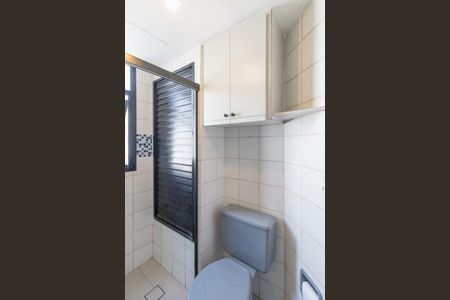 Apartamento para alugar com 45m², 1 quarto e 1 vagaBanheiro
