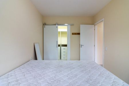 Apartamento à venda com 57m², 2 quartos e 1 vaga Apartamento à venda com 57m², 2 quartos e 1 vagaQuarto 2