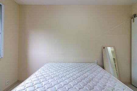 Apartamento à venda com 57m², 2 quartos e 1 vaga Apartamento à venda com 57m², 2 quartos e 1 vagaQuarto 2