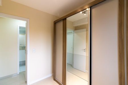Apartamento à venda com 57m², 2 quartos e 1 vaga Apartamento à venda com 57m², 2 quartos e 1 vagaQuarto 1