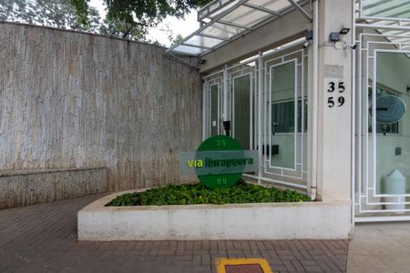 Apartamento à venda com 57m², 2 quartos e 1 vaga Apartamento à venda com 57m², 2 quartos e 1 vagaFachada